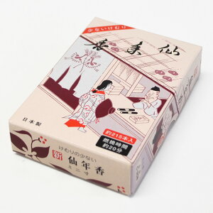 yEzނ菭ȂuVNv~j 215{yzyVRzy鍁zyȂzy`IȍzyzyqzyN[uzy~jzyZzyz