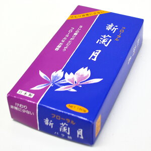 �y�������z �t���[�����u�V�����v���o����150g���y�����z�y�������z�y�E�����z�y���Ԃ̍���z�y�t���[�����̍���z�y�i���z�y���ފ݁z�y���~�z�y�o���l�z�y���z�y�����z