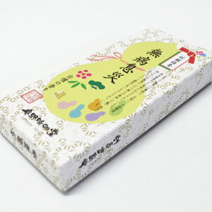  쐰 F[a]h̍y32-11zol p   h 䋟 ފ ~ r V~ F a N F Ђ傤 Z\ F тႭ 