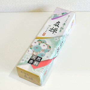 ~O ̒ FT  |莵ω| Ȃ T   [CZX  oj Vi r  r͂͂ V~ h  SBN