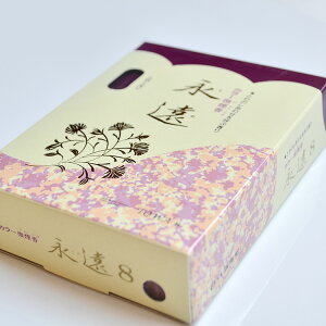 i8 RpNgTCYk~jl[Y̍yzyzyzyzy݁zyr䌩zyizyފ݁zy~zyolzyz