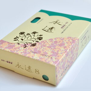 i8 RpNgTCYk~jlWX~̍yzyzyWX~zyzyzyފ݁zy~zy݁zyr䌩zyizyolzyz