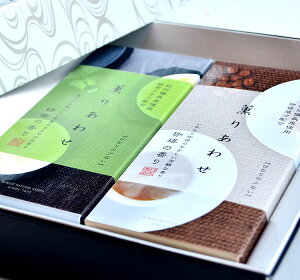 {uO肠킹vol ̍/Β̌OyIׂ2ZbgzyIBYgpzyR[q[zy{zyv[Xgʁzy~zyފ݁zyzyCZXz