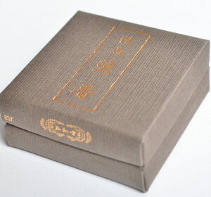 yh邨zyʏzhuihv15gy#0837zh  g𐴂߂ ߍ  VR  A}Zs[ h荁  ʌo a ׋CP   P E 