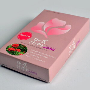 梅栄堂 線香 #195 ローズさわやか 短寸平型バラ詰 煙控えめ お線香 白檀 ローズ 薔薇 進物 墓参 お彼岸 お盆 御供 月命日 煙少 リビング仏壇 バラ詰 SBNR 座禅 瞑想 ヨガ 禅