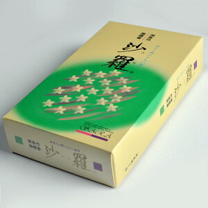 yzEuijvoyzyzyzy䋟zyt[zyt[eBzyIG^m[gzyXNzyN[zyr䌩z