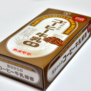 ݌Ɍ J}uR[q[v~jD TvCY { ̐l̍DV[Y    ~j 苍 ފ ~   R[q[ ~N 