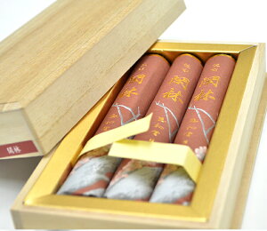 yʏzyiz՗ Z3c ˔ No.6281 3c ˔V[YyRpNgTCŶizyzyjzypzyipzy݁zyr͂