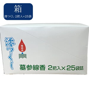 y݌ɌzY 2c }b`t kPilk܂Ƃߔ ly炭炭΂̂zyފ݁zy~zyzyQzyQzyLOizy@vzyQzyQ