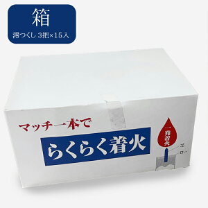 y݌ɌzY 3ckPilk܂Ƃߔ ly炭炭΂̂zyފ݁zy~zyzyQzyQzyLOizy@vzyQzyQzyQO