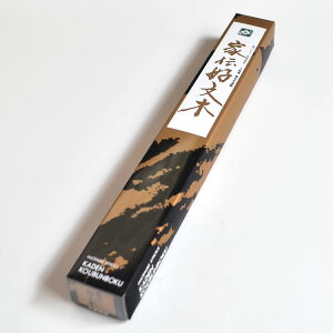 ~h  #561 Ɠ`D 1c@l h  VR i ~ ފ Q   r  r͂͂ V~ `I SBNR T ґz K T 