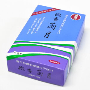 yEzɏȂuvoyzyt[zỷԂv킹鍁zyzyzyzyizyފ݁zy~zyzyolzy