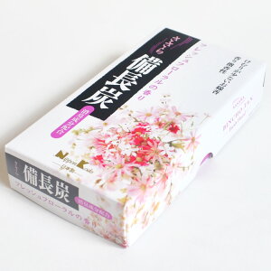 y{zuY/tbVt[volyLzzyt[zyԂ̍zyzyYgpzyizy~zyފ݁zy䋟zyzyN