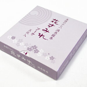 yQzyȂ^CvzʏuԂ݂u[Pv5yzy4܂ŃlR|XOKzy܂zyQzyzy܂zyQzyȂzyԁz