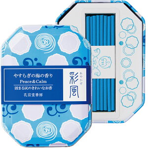 Euʕv₷炬̊C̍-Peace&Calm- XeBbN ʓA}CZX  [Y WX~ J[l[V  M bNX CeA O { ĕt IN