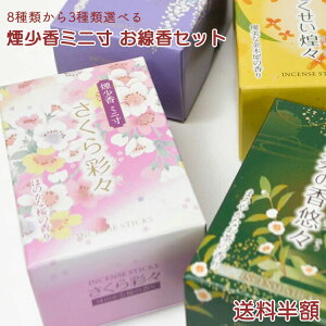 yIׂZbgz}GX ~j mʁXEӂࣖE̍IXEXE񂲎WXEx_[DXEWX~QE̍zXn8ނ3ޑIׂ