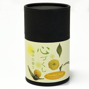 【ミニ寸】【マルエス】「心づくし」柚子の香り ミニ寸・筒型【10S282-03】【お線香】【お香】【燃焼時間約12分】【短時間燃焼】【ミニ寸線香】【ミニギフト】【ご自宅用】【仏壇】【部屋