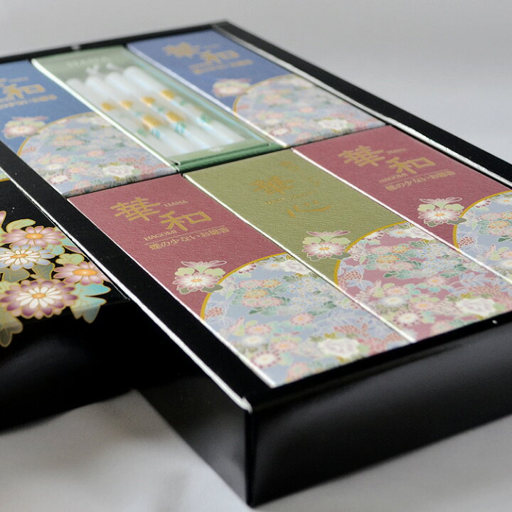 楽天市場】「華和」〔はななごみ〕ギフトセット 4種6函入お線香・ろうそく詰合せ【マルエス】【アソート】【蝋燭セット】【お線香セット 】【蝋燭】【贈答用】【線香】【進物用線香】【新盆見舞い】【お盆】【喪中見舞】【お悔やみ】【喪中はがきが届いたら】【ギフト ... 楽天市場】「華和」〔はななごみ〕ギフトセット 4種6函入お線香・ろうそく詰合せ【マルエス】【アソート】【蝋燭セット】【お線香セット 】【蝋燭】【贈答用】【線香】【進物用線香】【新盆見舞い】【お盆】【喪中見舞】【お悔やみ】【喪中はがきが届いたら】【ギフト ...