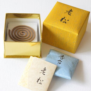 yqzuVvRC9ySVOzyz 9 RC^Cv Q ܂ Q  INCENSE i ؍ Md CZX incense p v[g Mtg Ós 