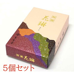 yOzԗ o #016yԗԃV[Yzypzy~zyފ݁zyQzyiz yzyzyzyzyhzyzyXeBbNz