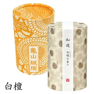 yXzzuaVv10XCkXzlƁuaVv~j̃Zbgm11̘aV~jIׂnp XCƂ̃Zbg i V~䌩 ~ ~ r ފ r