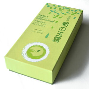 y݌Ɍẑ ̋ʘI oyIXzyXeBbNzy}CiXCIzyzyΒzyzyO[eB[zyzyGLXzzypzyzy