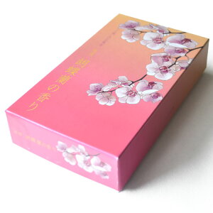  FƖ̂uӒvoy݌ɌzyIXzyXeBbNzyzyzyzyzy[CZXzyFzyzyԁzyMtgzy