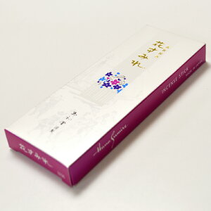 y15gzyTCYzʏuԂ݂vZNg15gy3236zypzyʁzyzyzyzy݂zyhzy䋟zyizyMtgzyފ݁zy~z