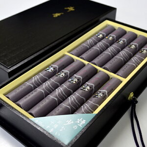 O _C Z10c hERt #747yzŷzV[Y i r r͂͂ Mtg p    V~ ~  䋟