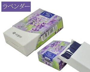 �O�����̂����� �Ԃ����� �~�j�T�C�Y �����^�C�v �S5��ނ̍���~ �� ���x���_�[ ���[�Y ������� �O�����̂����� �Ԃ����� �~�j�T�C�Y ���� �����Ȃ� �~�j�� �V�R���L�����z�� ������ �C��