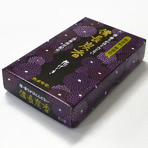 J} Ԃ Y ~jkEFlLzy5܂ŃlR|XOKzyLzyzyzyYzyzyJ}zyizyފ݁zy~