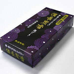 yrOzyYzyVpbP[WzԂ YkEFlLz olyLzyzyJ}zyizyފ݁zy~zyV~