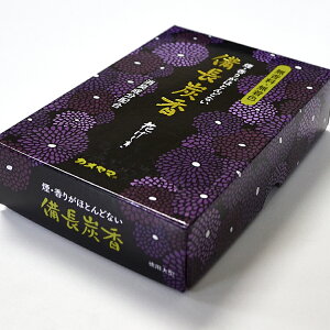 uԂ Y p^vkEFlLzrO Y VpbP[W L    J} i ފ ~ Ԃ Y ol J