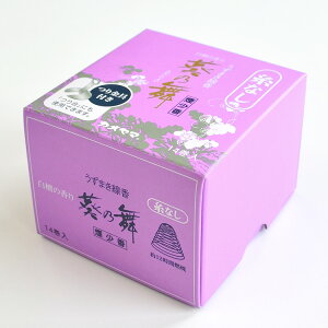 yQzyȂ^CvzuT  ܂ 14vyȂzytzyE^CvzyJ}zy܂zyzyQzyzy