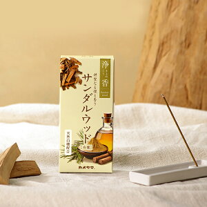 yߍz T_EbhyJ}z INCENSE [CZX  VRh V_[Ebh   bNX tbV K ґz Ԃ߂ ȏ X}