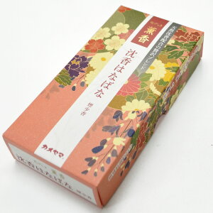 yJ}zԂ O ͂Ȃ΂ yzyVRzyȂ߁zyzyzyzy䋟zyފ݁zy~zyV~zyrzyr͂͂z