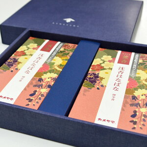 yJ}zԂ O ͂Ȃ΂ȁy2ZbgzyzyVRzyȂ߁zyzyzyzy䋟zyފ݁zy~zyV~zyrzyr͂