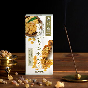 yߍz tLZXyJ}z  INCENSE [CZX  AtJYtLZXz  bNX tbV K ґz Ԃ߂ ȏ X