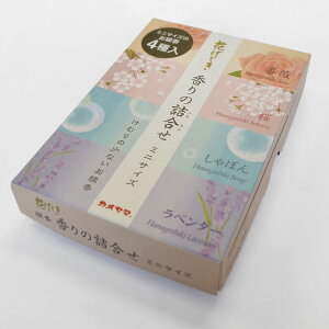 J} yԂ ̋l ~jTCYzނ̏Ȃ I1042-00-20  ~j Ȃ   A\[g lߍ킹 KN o [Y   TN `F[