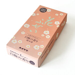 J} Ԃӂ ~̍ olmȂ^CvnyJ}[\NzyȂzyzyzyzypzyRXpzy䋟zyފ݁zy~zy