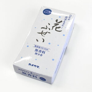 J} Ԃӂ  olmȂ^CvnyJ}[\NzyȂzyzyFzyYzyzyzyzypzyRXpz