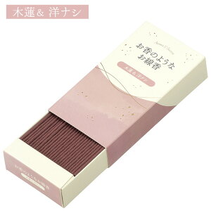 J}[\N ̂悤Ȃ S6ނ̍肨   [tOX CZX ~j RĎԖ10 Z A} CZX Incense K ґz ㎿ȍ u