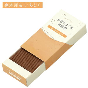 J}[\N ̂悤Ȃ S6ނ̍肨   [tOX CZX ~j RĎԖ10 Z A} CZX Incense K ґz ㎿ȍ u