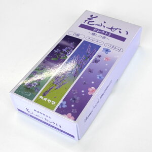 yzJ}[\N Ԃӂ ZNg3m؂€̍E̍nlߍ킹 l A\[g  bNX t[ h  ؍ ~  x_[   