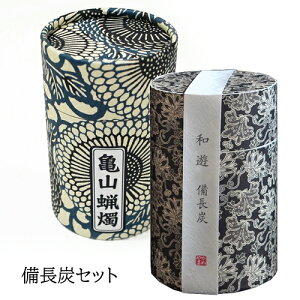 yX^_[hzuaVv10XCmܐF̐cnƁuaVv~j̃Zbgm11̘aV~jIׂnp XCƂ̃Zbg i V~䌩 ~ ~ r 