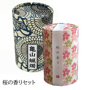 yX^_[hzuaVv10XCmܐF̐cnƁuaVv~j̃Zbgm11̘aV~jIׂnp XCƂ̃Zbg i V~䌩 ~ ~ r 