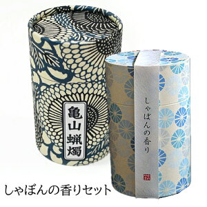 yX^_[hzuaVv10XCmܐF̐cnƁuaVv~j̃Zbgm11̘aV~jIׂnp XCƂ̃Zbg i V~䌩 ~ ~ r 