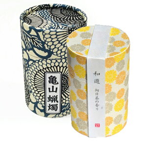 �y�X�^���_�[�h�z�u�a�V�v10���X�C�m�ܐF�̐c�n�Ɓu�a�V�v�~�j�������̃Z�b�g�m11��̘a�V�~�j����������I�ׂ�n�����p �X�C�Ƃ������̃Z�b�g �i�� �V�~�䌩�� ���~ ���~ �r������ ����