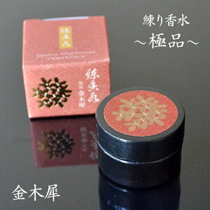 荁uɕiv؍ yʓzy{zyLPQ-03z荁 h  { h邨 ʓ ׋C  coL XN ~cE Mtg v[g @ _ obO 