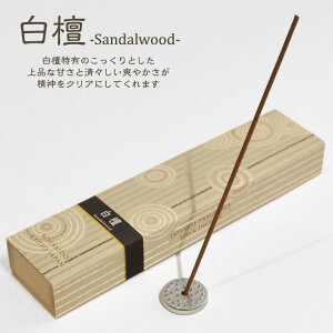 ʓySy 40{mS20ށnz  XeBbN^Cv ĕt   O  [CZX Mtg p   i  a a̍ h